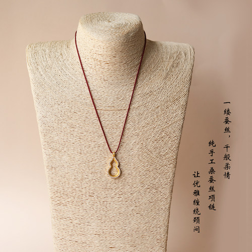 100%桑蚕丝编绳项链绳挂坠绳吊坠绳锁骨链男女真丝挂绳 - 图3
