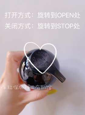 保加利亚Alteya玫瑰精油洁面啫哩洗面奶250ml 温和清洁不紧绷