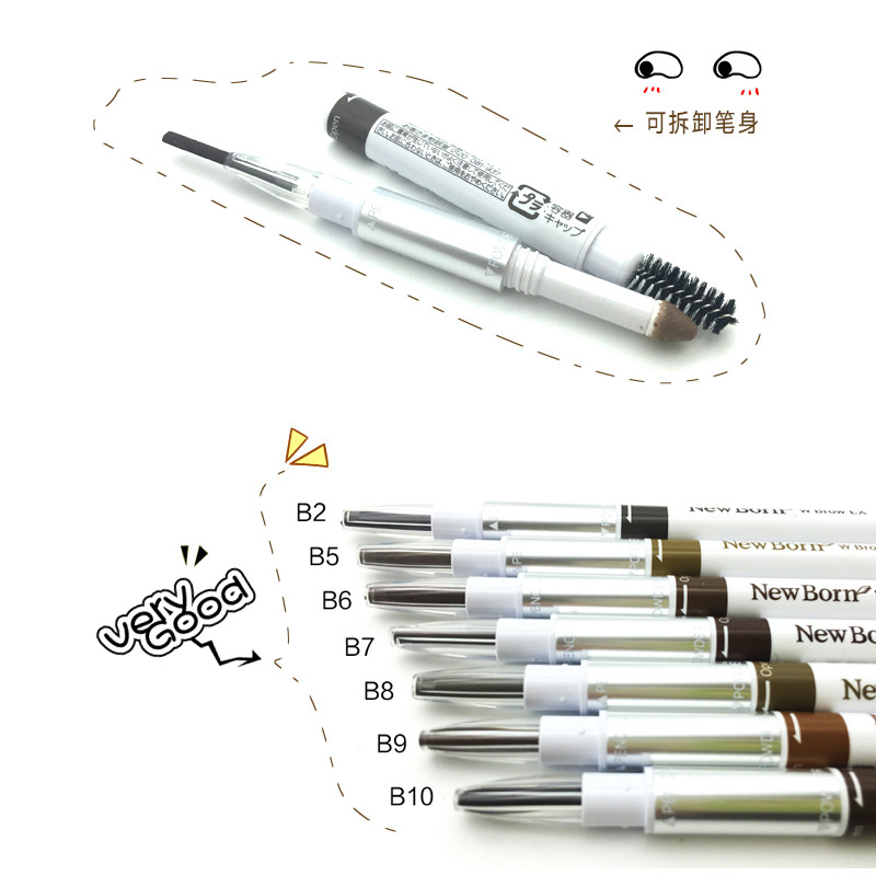 日本sana newborn三合一眉笔防水持久不脱色防晕染初学者自然眉粉 - 图2