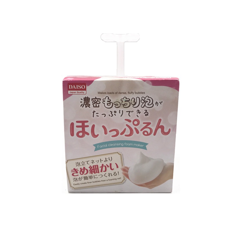 日本大创起泡瓶打泡杯DAISO手动起泡杯沐浴露起泡器洗面奶打泡器-图3