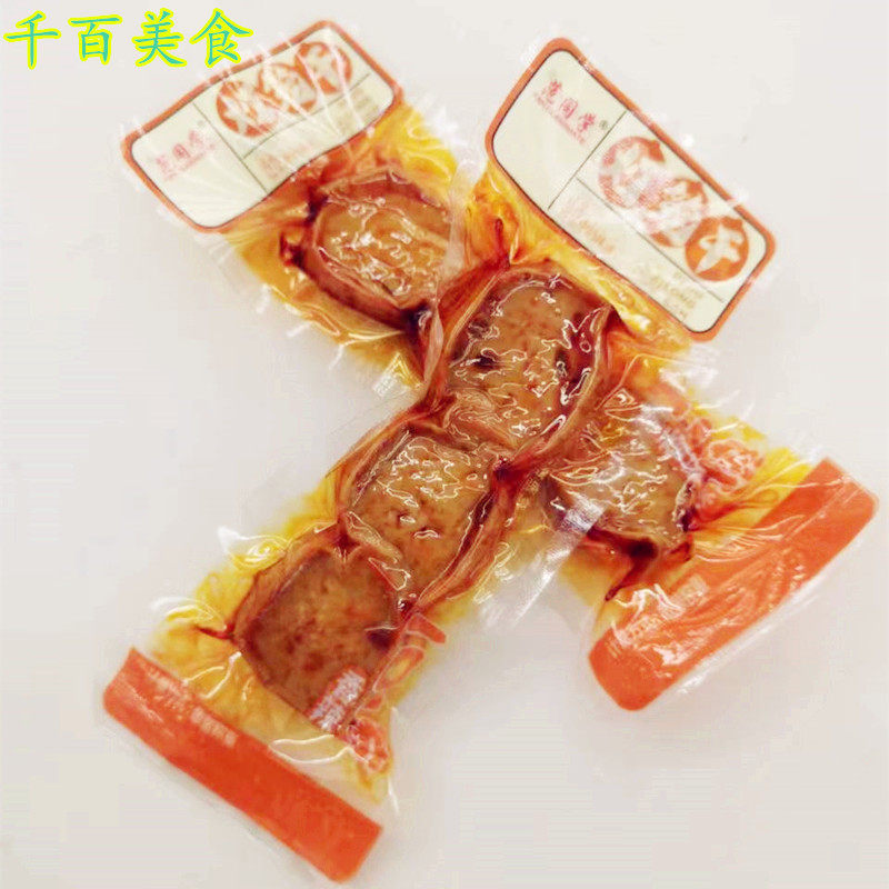 范同学双条豆干香辣味灯笼干独立包装记忆中的味道休闲零食500g,淘宝优惠券,粉丝福利购,淘宝优惠卷