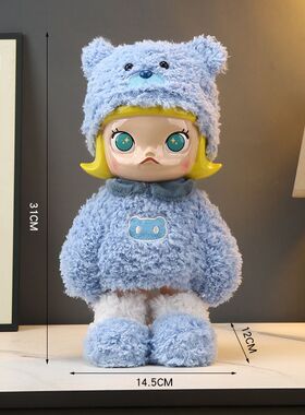 绒衣饼干公主女孩落地摆件卡通高级网红客厅电视柜装饰品轻奢