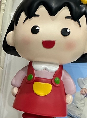 樱桃小丸子大型客厅沙发电视柜旁边落地软装饰品生日搬家礼物摆件