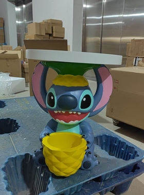 【木质桌板优质版】菠萝史迪奇落地摆件家用客厅卧室沙发边几摆件