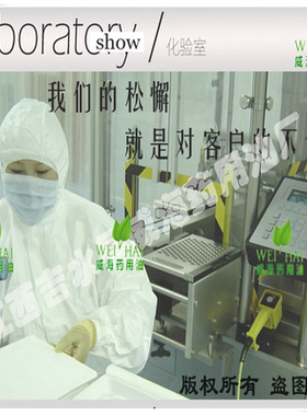 供应非洲未精制乳果乳木果油