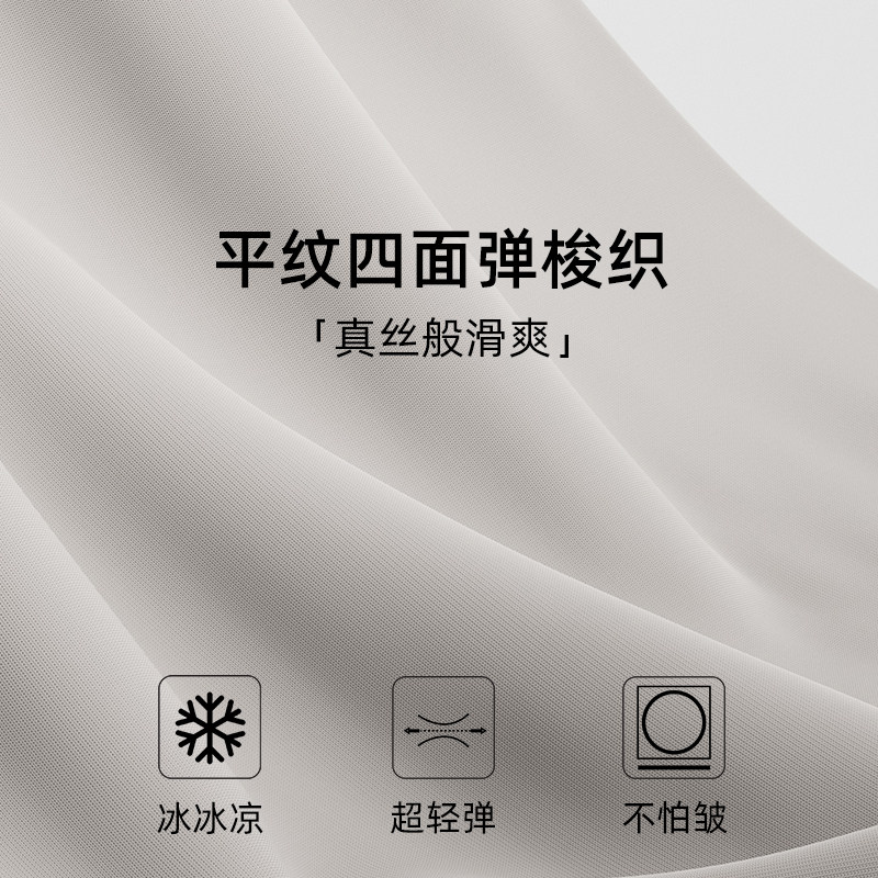  巴布豆童装裤子