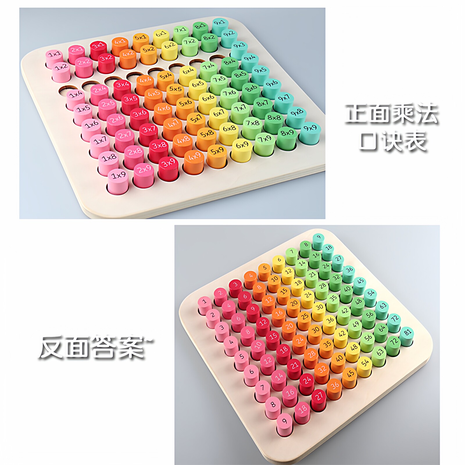 图5