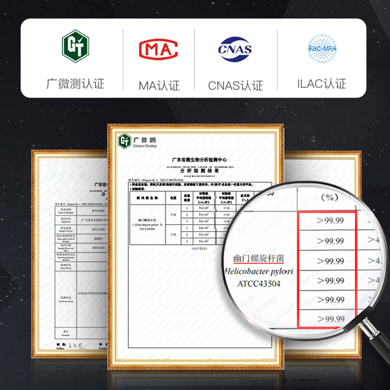 Canbo/康宝LC7A双门家用立式消毒柜高温二星级厨房餐饮碗柜消毒 - 图1