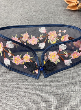 中式国风刺绣假领子女