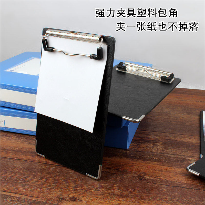 B6小号板夹A4可挂文件夹仿皮革菜单点菜夹A6写字板垫板夹A5黑色签字签约夹板资料夹素描图纸夹定制印LOGO_虎窝淘