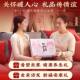ປັກກິ່ງ Tongrentang Zhenhuang Ejiao Guyuan Cake ຂອງແມ່ຍິງ Tonic ເປັນກ່ອງຂອງຂວັນວັນພັກສໍາລັບແມ່, ຜູ້ເຖົ້າແລະແຟນ