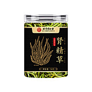 北京同仁堂长白山肾精草黄金草男士肾精茶