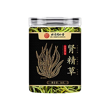 北京同仁堂长白山肾精草黄金草男士肾精茶[5元优惠券]-寻折猪
