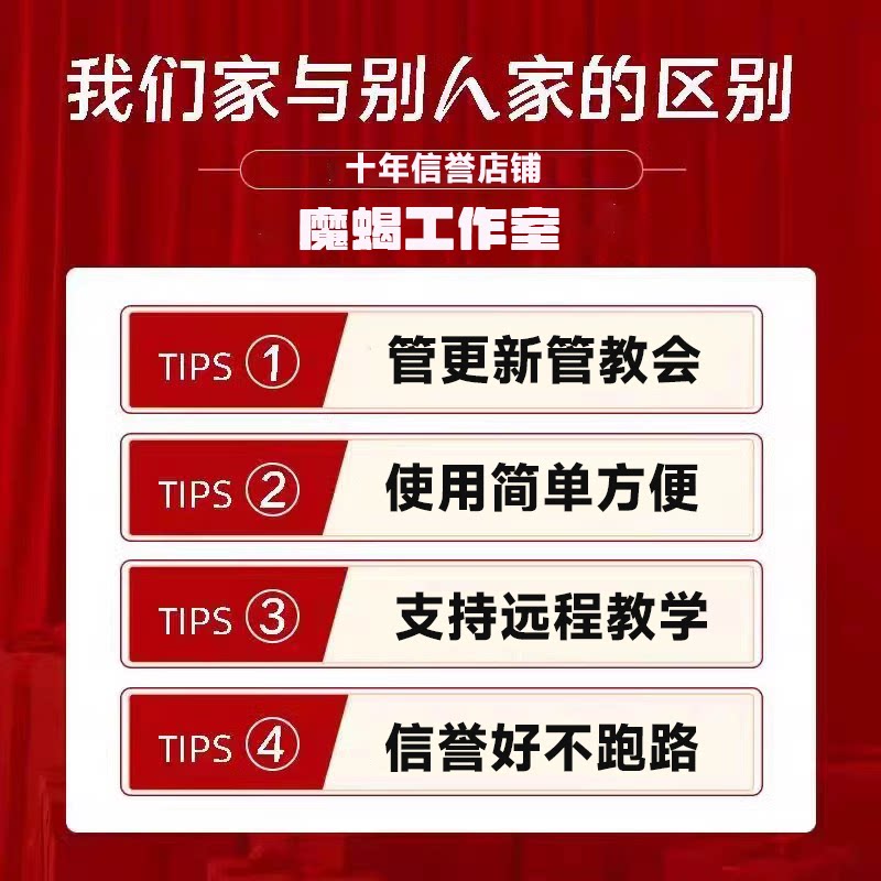 DNF辅助端游全自动半自动升级搬砖未央手动工作室纯脚本稳定无追