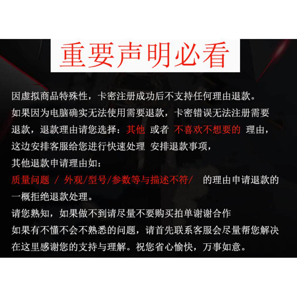 DNF辅助端游全自动半自动升级搬砖未央手动工作室纯脚本稳定无追