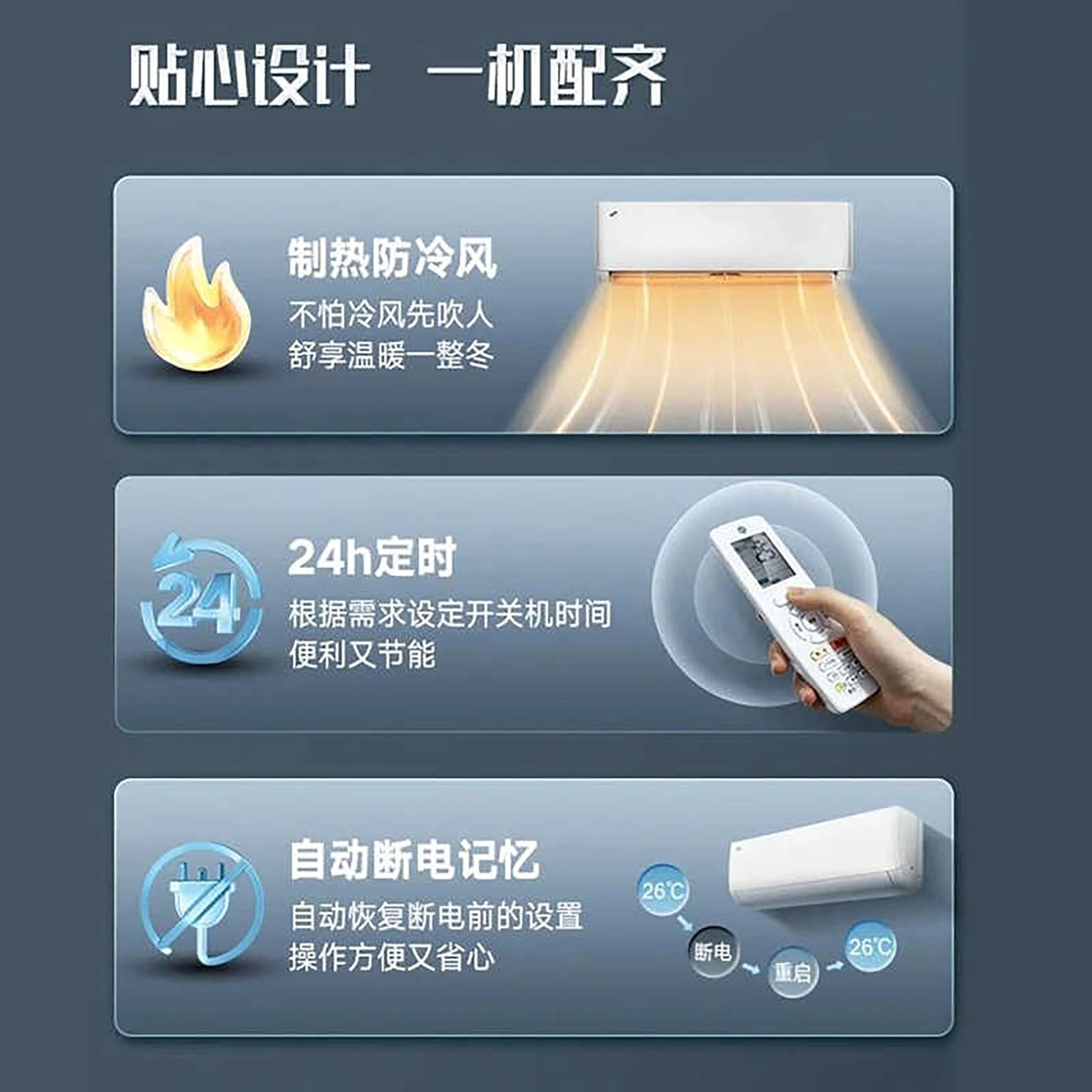 格力晶弘空调大1匹大1.5匹挂机新一级能效省电静音卧室冷暖2匹3匹