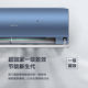 Gree Xinghai air conditioner 1.5 HP 2 HP new level of energy efficiency