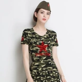 Комплект, юбка, костюм, короткий рукав, для выступлений, коллекция 2021