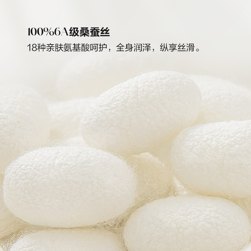  太湖雪睡衣/家居服套装