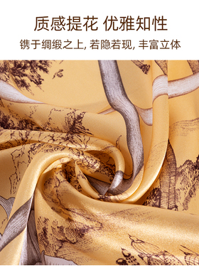 【专柜同款】太湖雪桑蚕丝真丝丝巾素绉缎长巾女送礼百搭