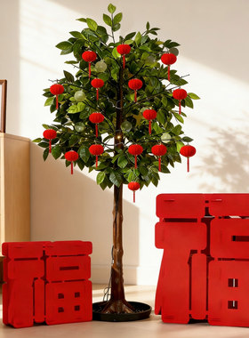 马年新春装饰室内美陈福字摆件