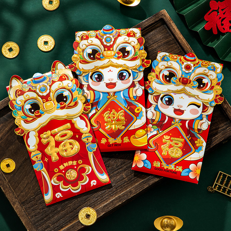 新年中式国风红包袋2025新款蛇年创意个性利是封儿童春节压岁钱