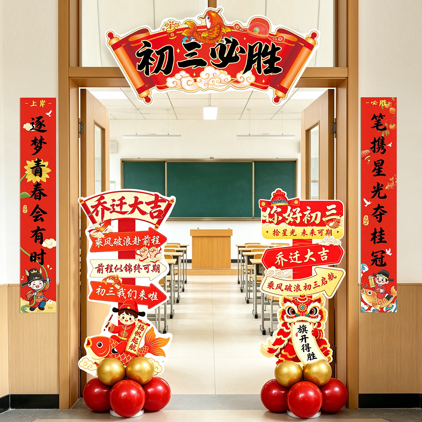 图2