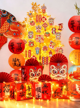 2026新年装饰大堂店面堆堆盒摆件