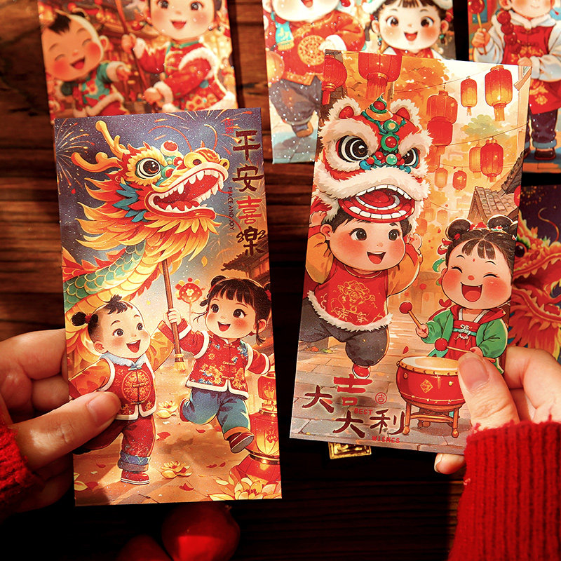 新年红包袋2025蛇年新款春节压岁包过年儿童生肖通用卡通利是封