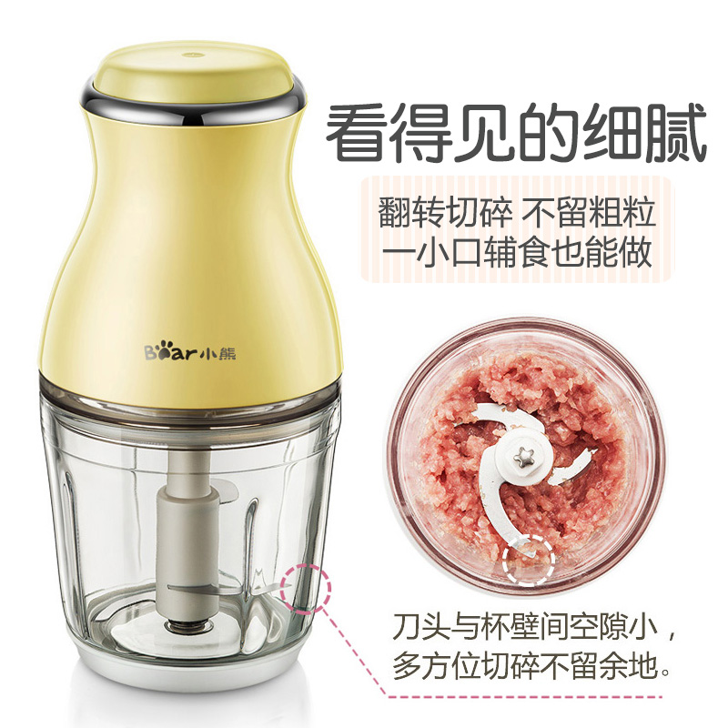 Bear/小熊 QSJ-B02R1辅食机宝宝婴儿料理家用小型绞肉榨汁研磨器 - 图0