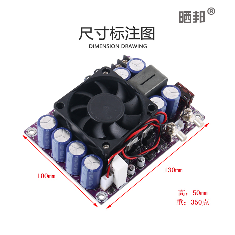 电源升压板DC12-27转24V30V36V40V48V升压转换器500W车载功放电源 - 图0