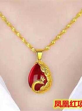 闭眼入高品质金镶玉髓沙金项链