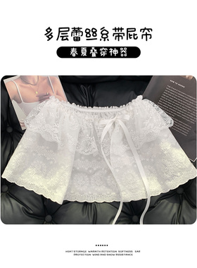 白色蕾丝花朵叠穿屁帘女高级感韩系外搭半身裙显瘦芭蕾风网纱裙子
