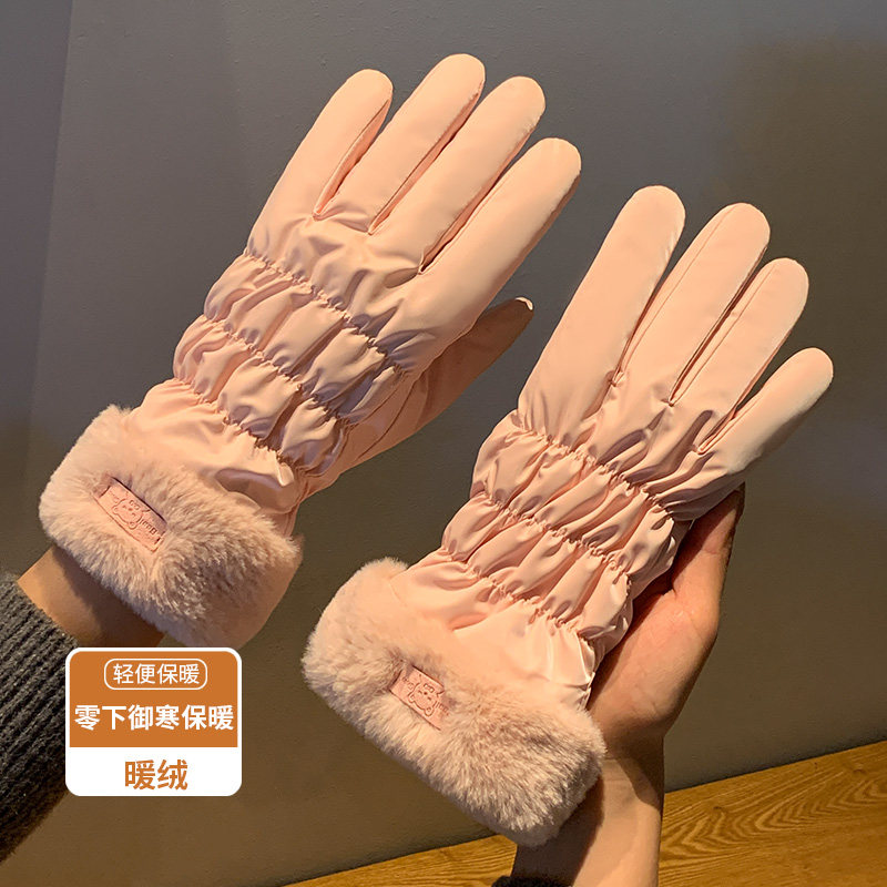 手套女士冬季加绒加厚防寒防风可触屏滑雪骑行电动车保暖棉手套,淘宝优惠券,粉丝福利购,淘宝优惠卷