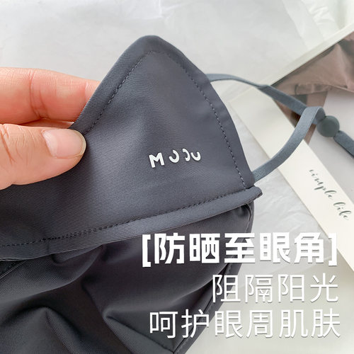 原纱防晒口罩女夏季W型全脸护眼角防紫外线面罩骑行开车遮阳透气 - 图1