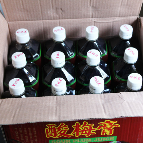 珍琪美酸梅膏浓缩汁1.5千克，酸梅汤原料 酸酸甜甜 即冲即饮 - 图2