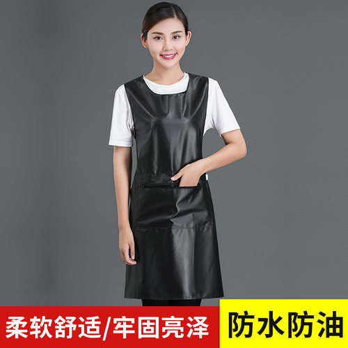 防水防油pu皮革围裙厨房背心式防污工作围腰加厚耐用软皮水产专用 - 图0