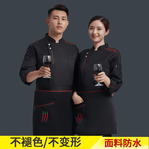 Водонепроницаемый лонгслив, демисезонный пуховик для работы, большой размер, рабочая одежда, делается под заказ, с вышивкой