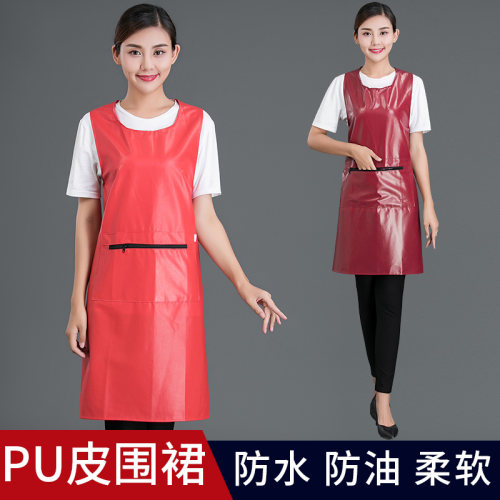 防水防油pu皮革围裙厨房背心式防污工作围腰加厚耐用软皮水产专用 - 图2