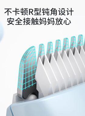 易简理发器配件陶瓷刀头原装适用于HK979/X18/988/998/500A/818