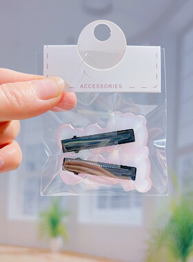 20个幻彩萌可卡通甜美儿童对装夹