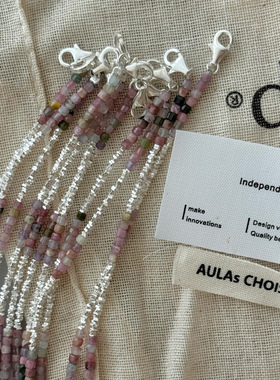 S925纯银粉紫碧玺碎银子手链