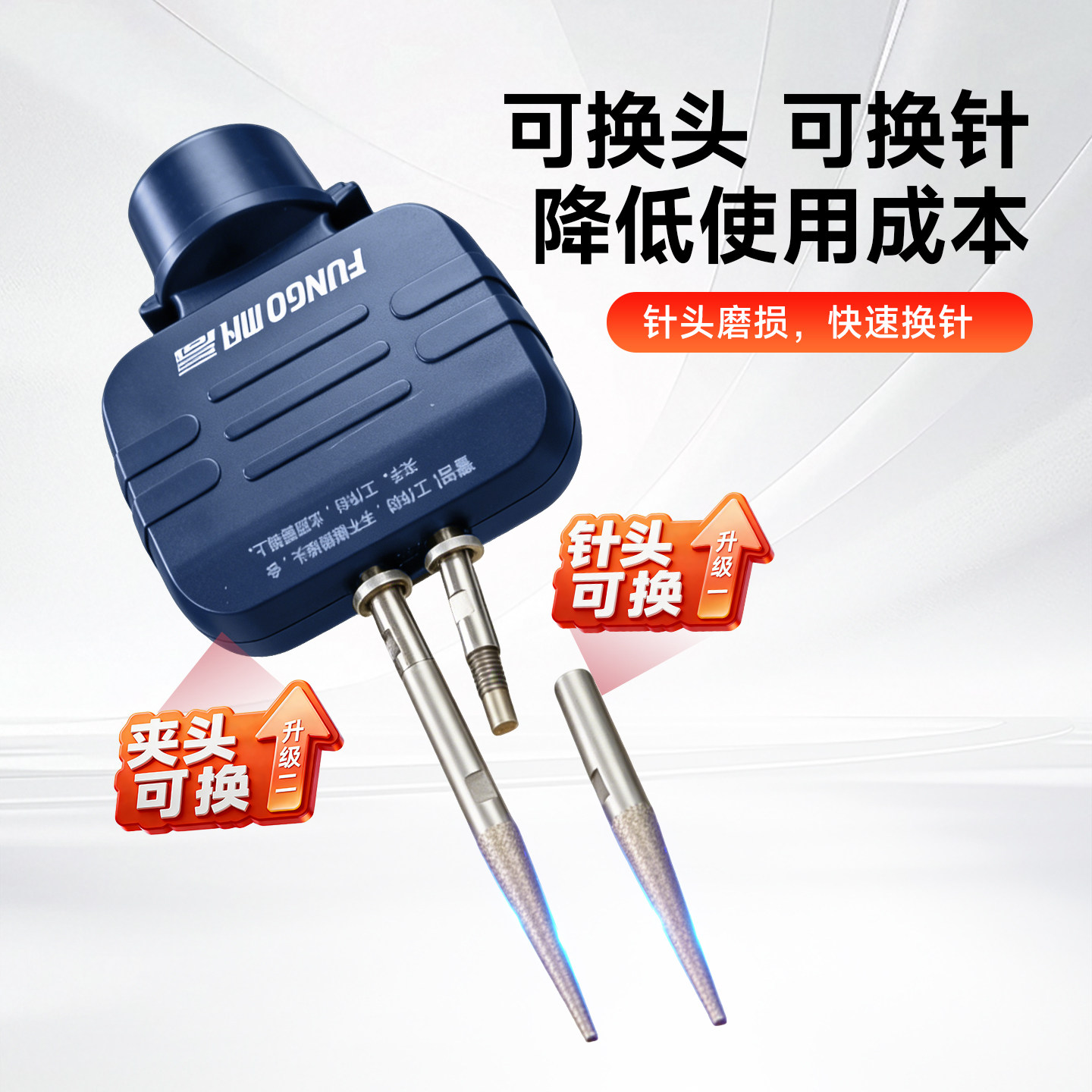 帆高拔猪毛神器猪肉电动拔毛器拨毛猪皮羊牛毛家用商用脱毛机去毛,淘宝优惠券,粉丝福利购,淘宝优惠卷