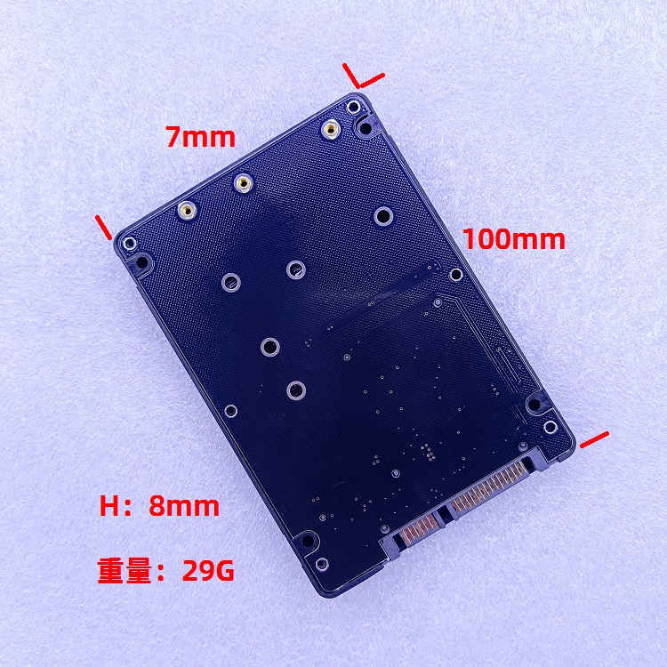 M.2+MSATA转SATA转接盒 M.2 MSATA固态硬盘盒二合一转接卡兼容好 - 图2