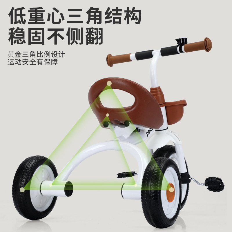 三轮车遛娃神器3一6岁1 2小童车 爱朵艾米三轮车