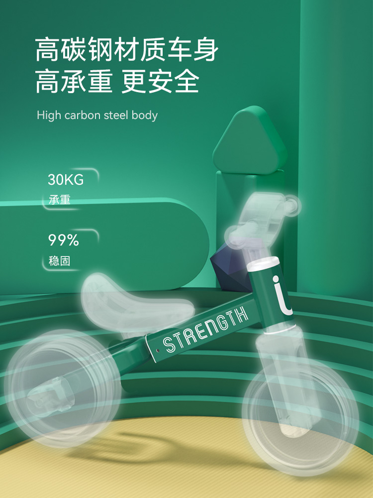 三轮车宝宝遛娃神器3一6岁脚踏车 爱朵艾米三轮车