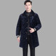 Men's mid-length cotton work clothes that are stain-resistant and cold-proof Men's mid-length cotton work clothes that are stain-resistant and cold-proof