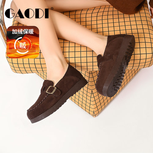 高蒂冬季加绒勃肯鞋女2025新款复古平底一脚蹬单鞋加厚保暖棉鞋 - 图2