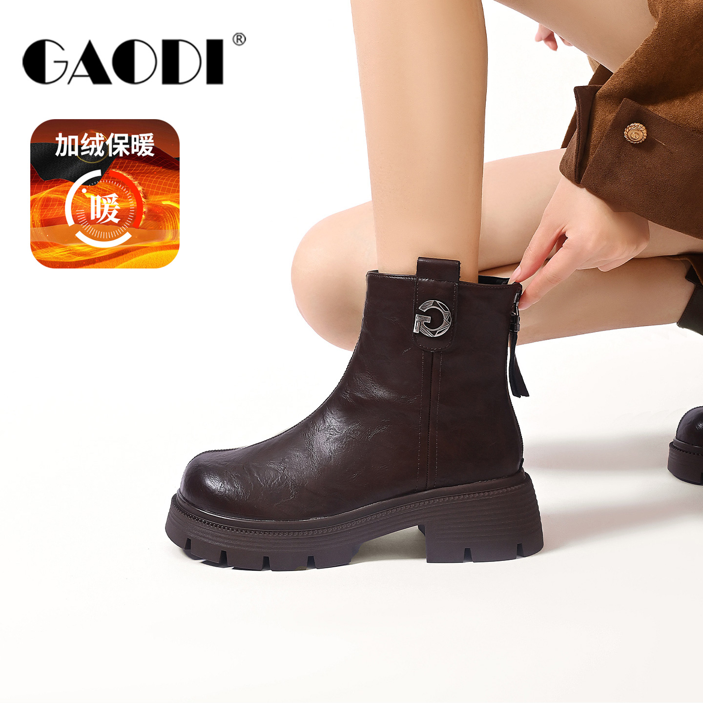 高蒂英伦风切尔西靴女款2025秋冬时装靴法式小短靴厚底烟筒靴子 - 图0