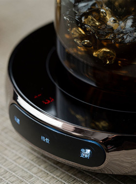 艾玛诗H6电陶炉煮茶器家用静音
